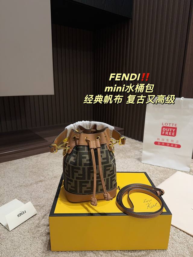 p360 folding box size 14.19 Fendi Mini Bucket Bag Classic canvas, retro and high