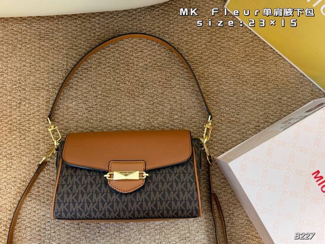 p310 Comes with box. Size: 23 p310 Comes with box. Size: 23