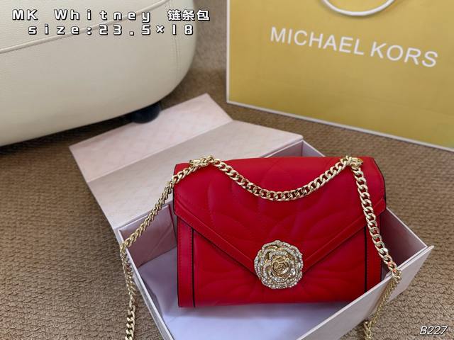 p310 Comes with box. Size: 23.5 p310 Comes with box. Size: 23.5