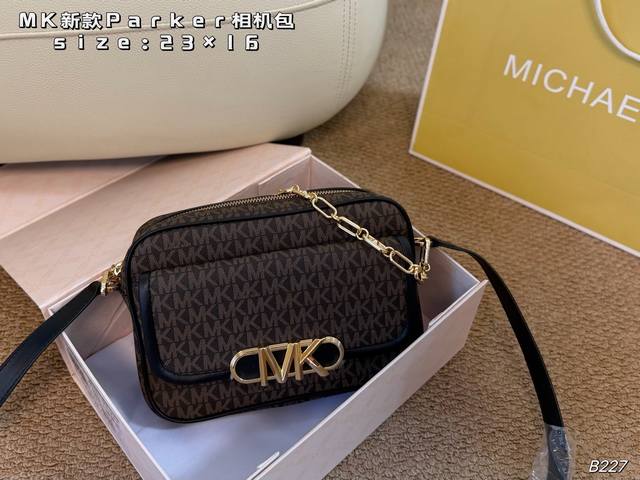 p310 Comes with box. Size: 23 p310 Comes with box. Size: 23