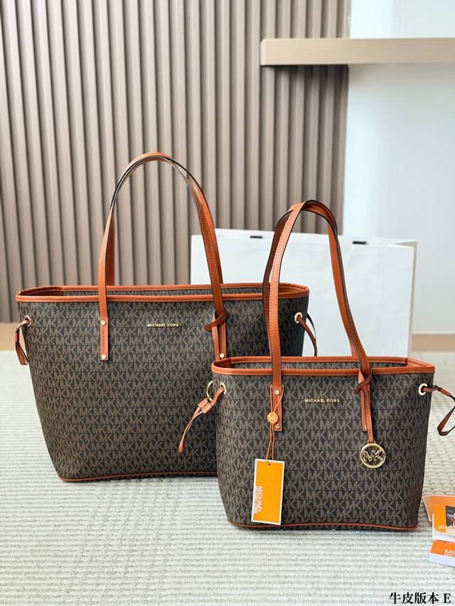Leather version p290 p270 Mk Jet Set monogram tote bag. Made of classic monogram Leather version p290 p270 Mk Jet Set monogram tote bag. Made of classic monogram