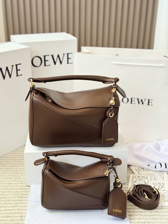 Leather version p330 p320 Loewe Puzzle small bag. Made of satin leather, the Loe