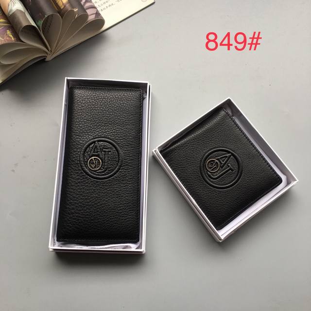 Long wallet 120, short wallet 100. Product Name: Armani Product Model: 849A C Pr