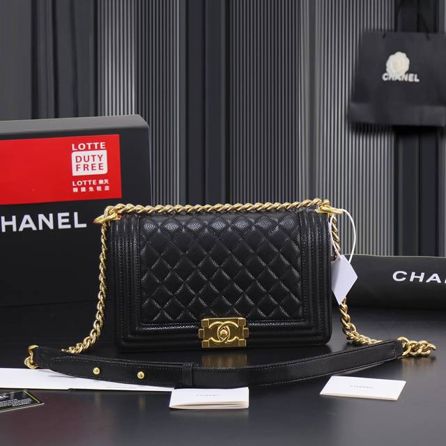 300. Returned stock, complete gift box, Chanel Le Boy caviar collection, a popul