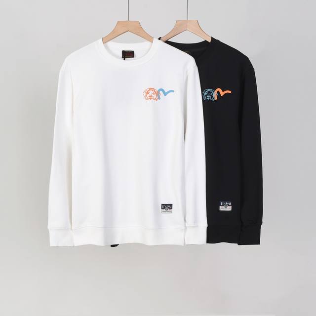 180 Fortune God Crew Neck Sweatshirt Colors: Black, White Sizes: M-XL Fabric: 35