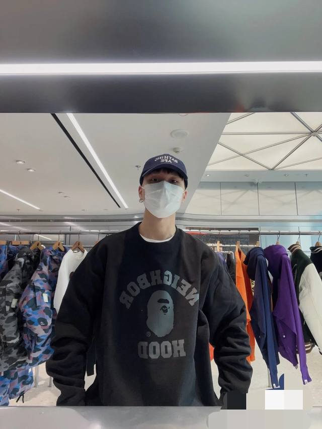 p120, fleece-lined 00420 Bape X Neighborhood collaboration Ss23 logo print crew