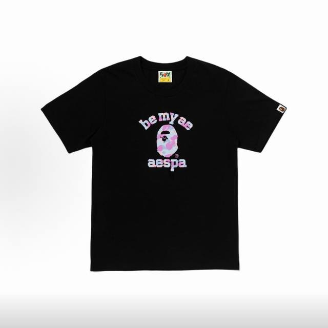 p100, 001660 Bape