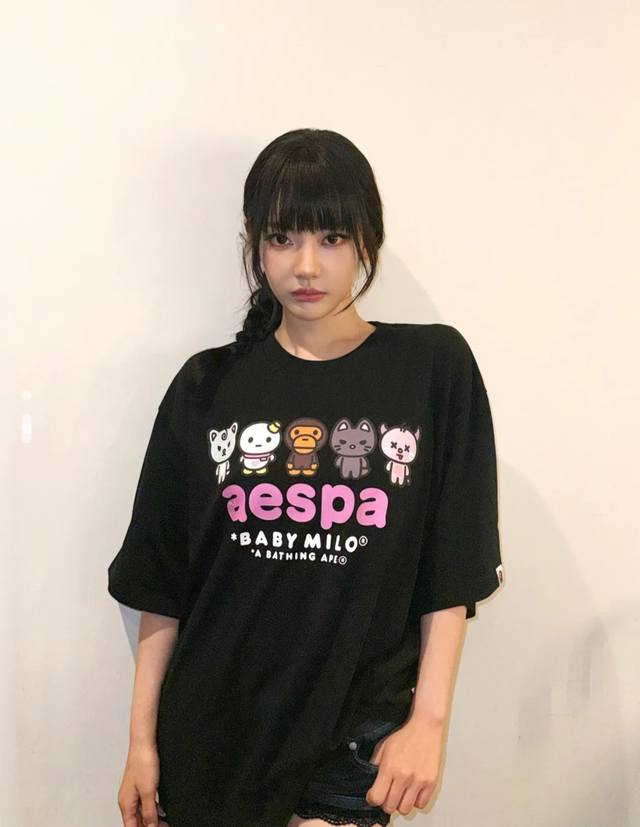 p100, 001659 Bape
