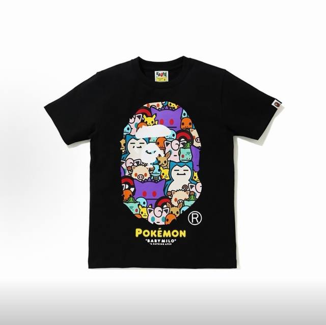 p100, 001655 Bape x Pok