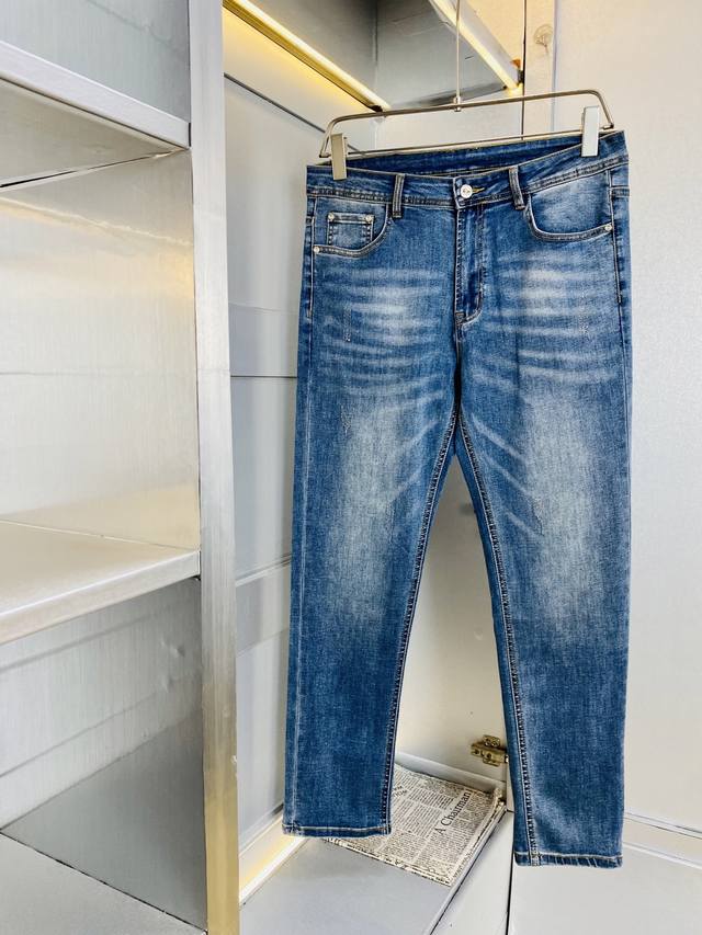 p230 This Prada 2026 stretch jeans, the same style available on the official web