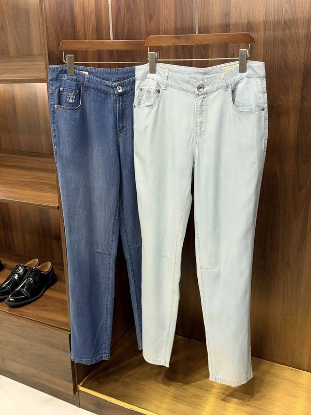 p420 Bc Heavy Wash Series! Slightly Stretch Lightweight Denim Fabric with Embroi