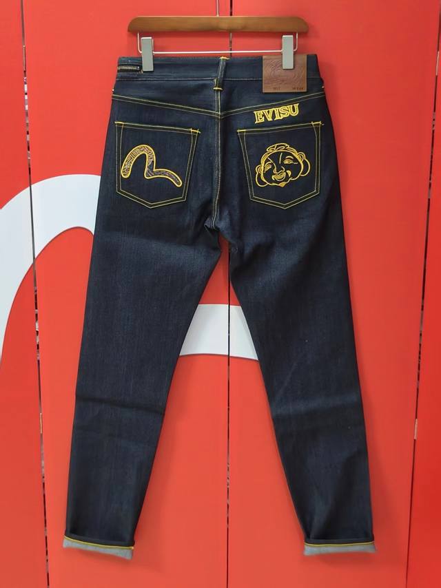 240 Lucky God 2026 New Style Jeans with Buddha Head Embroidery Straight Leg Jean