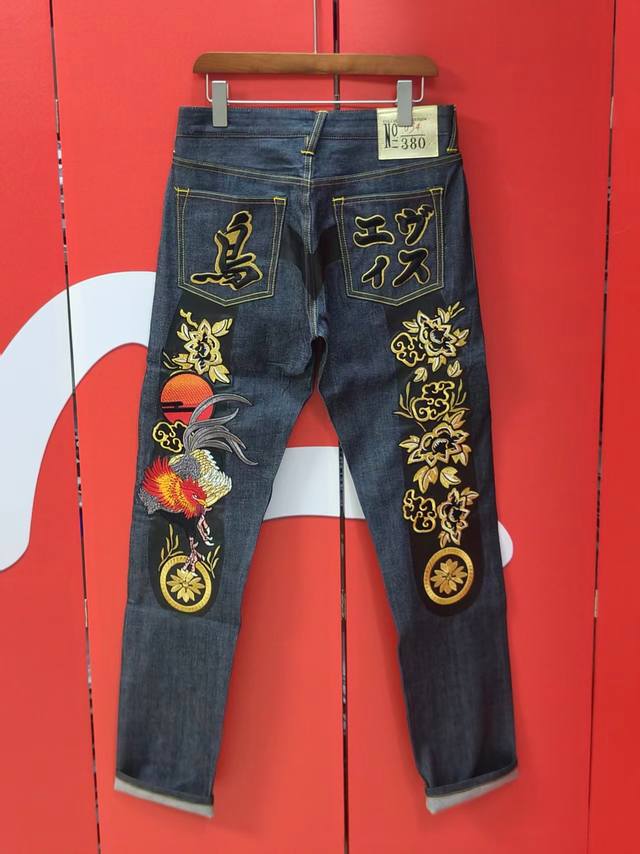 280 Lucky God 2026 New Men's Jeans, Plus Size M, Year of the Rooster, Heavy Embr