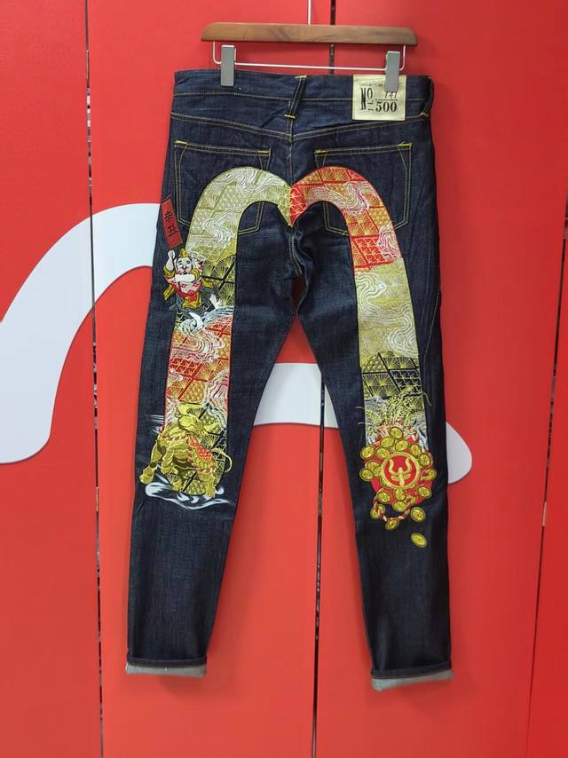 280 Lucky God 2026 New Men's Jeans, Plus Size M, Year of the Ox, Heavy Embroider