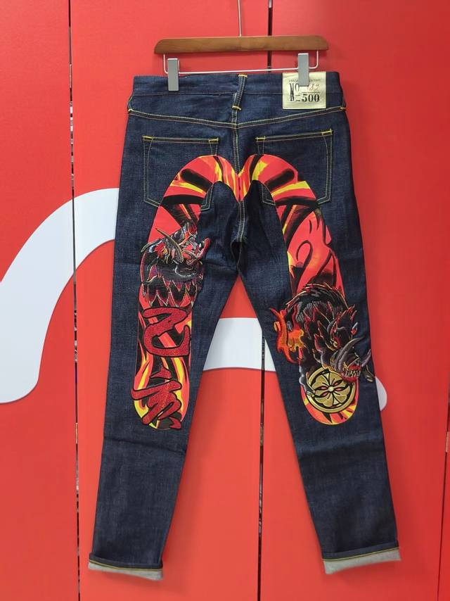 280 Lucky God 2026 New Men's Jeans, Plus Size M, Year of the Pig, Heavy Embroide