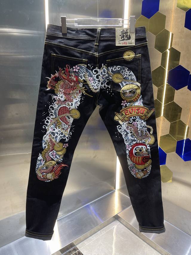 p330 Top-quality Lucky Dragon Year heavy embroidered custom selvedge denim jeans