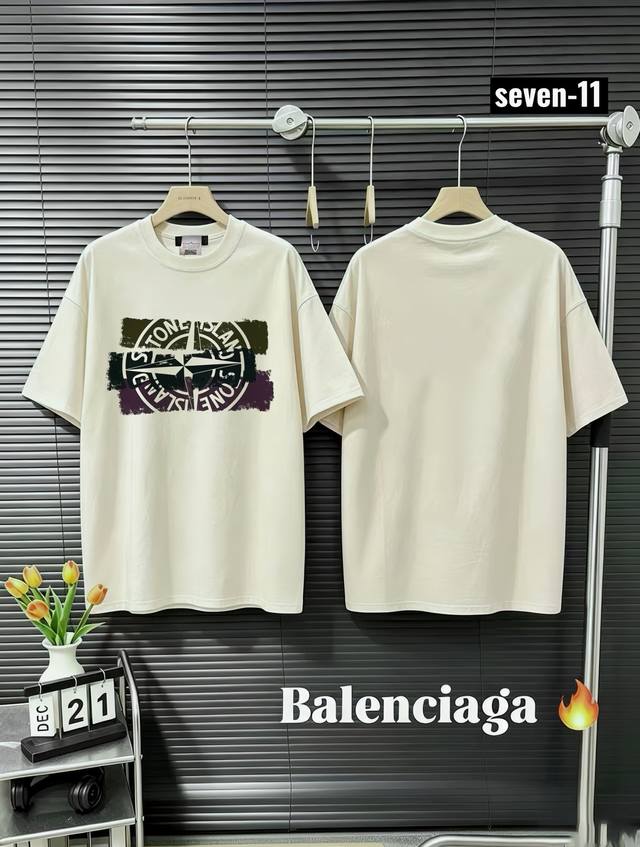 20-day return/exchange policy, 160 RMB. Stone Island retro couple print short-sl