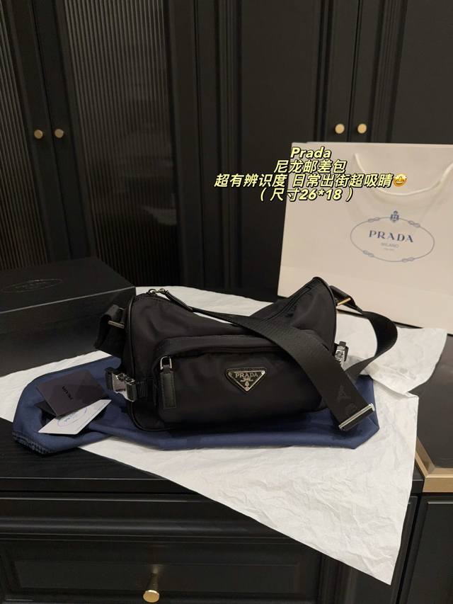 p250 (with box), size 26*18. Prada Explore series mini messenger bag, made with p250 (with box), size 26*18. Prada Explore series mini messenger bag, made with