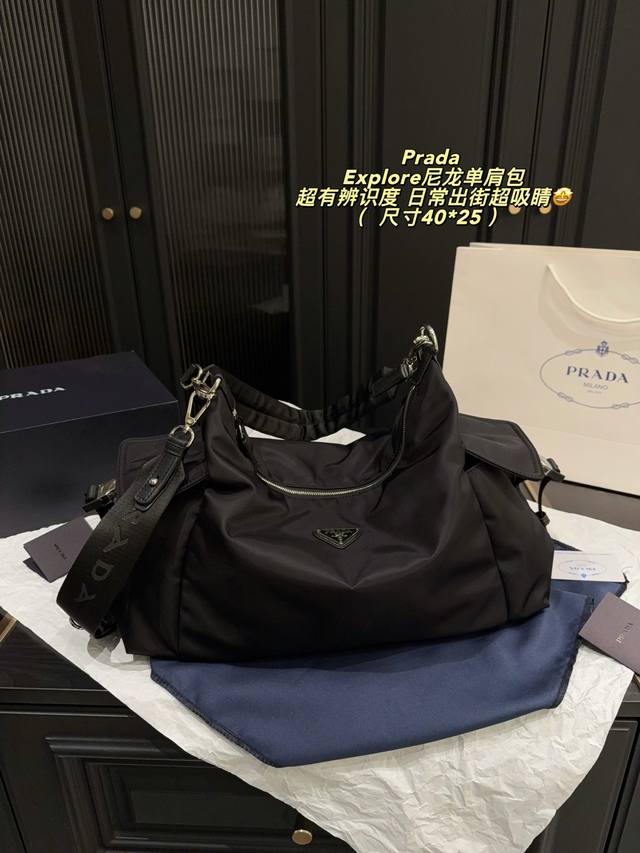 p270 (No box), size 40*25 cm. This Prada black nylon shoulder bag, a messenger v p270 (No box), size 40*25 cm. This Prada black nylon shoulder bag, a messenger v