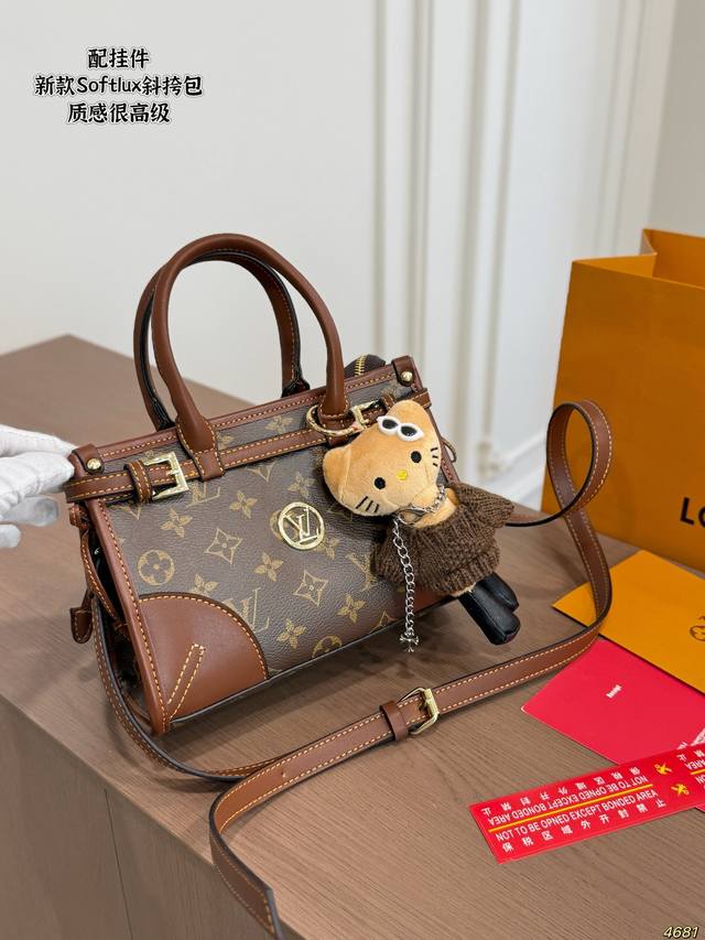 ?230 Comes with box and charm. Prada, Louis Vuitton Softlux crossbody bag. Very ?230 Comes with box and charm. Prada, Louis Vuitton Softlux crossbody bag. Very