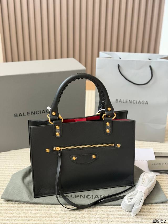 p360 Lambskin with Box Cool and Stylish Commuter Essential | Balenciaga Motorcyc