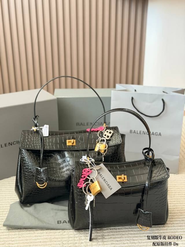Leather with pendant p360 p340 Gold hardware Balenciaga new Rodeo oversized bag
