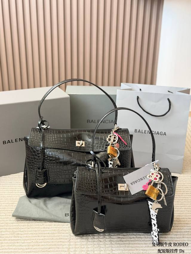 Leather with pendant p360 p340 Silver buckle Balenciaga new Rodeo oversized bag