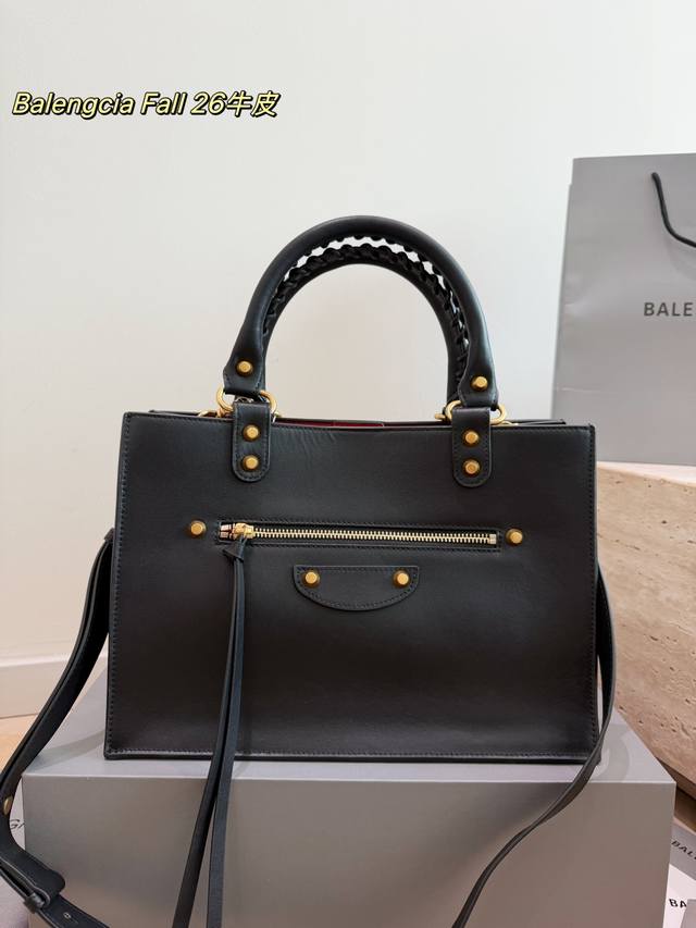 p360 Leather with Box Cool and Stylish Commuter Essential | Balenciaga Fall 26 C