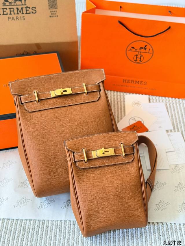 Replica top-grain cowhide p330 p310 Hermes Hac A Dos bag. Made of Togo calfskin,