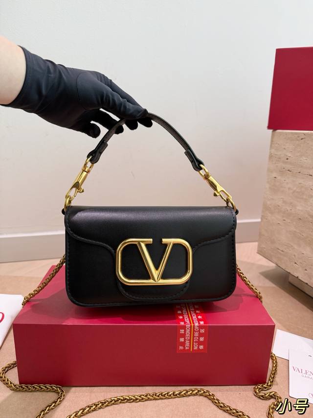 Large p240 Small p230 Folding Box Valentino Loco Shoulder Bag Overflowing with s
