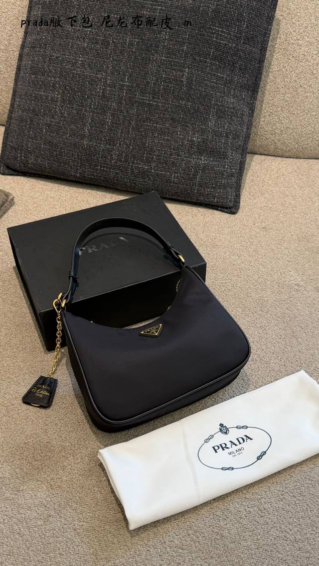 p250 Who hasn't bought this Prada Hobo bag yet? One of Prada's most classic bag p250 Who hasn't bought this Prada Hobo bag yet? One of Prada's most classic bag