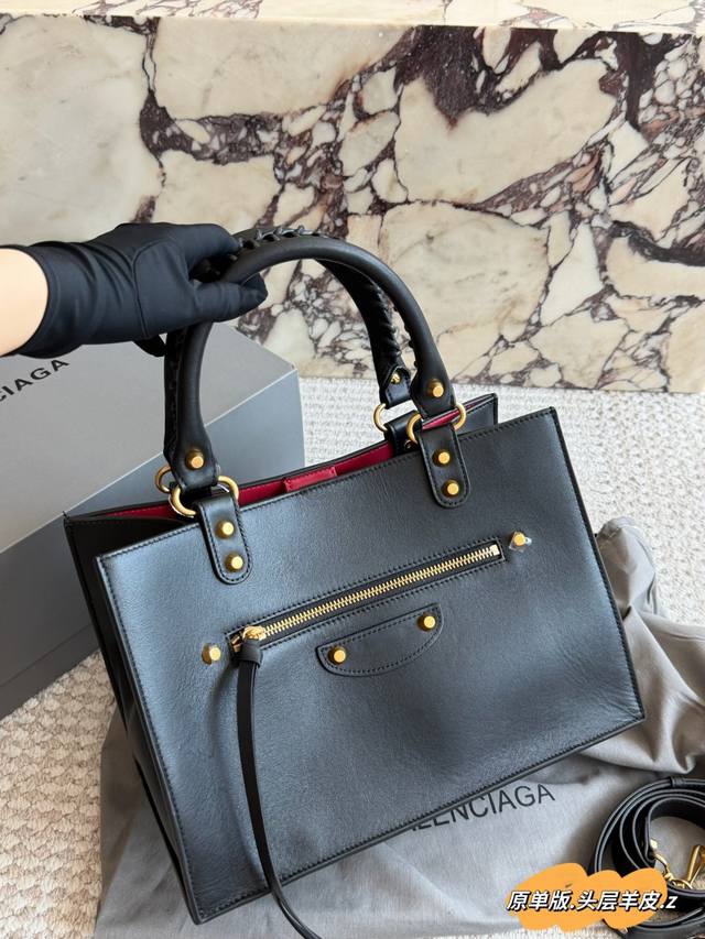 360 Lambskin with Box Cool and Stylish Commuter Essential | Balenciaga Motorcycl