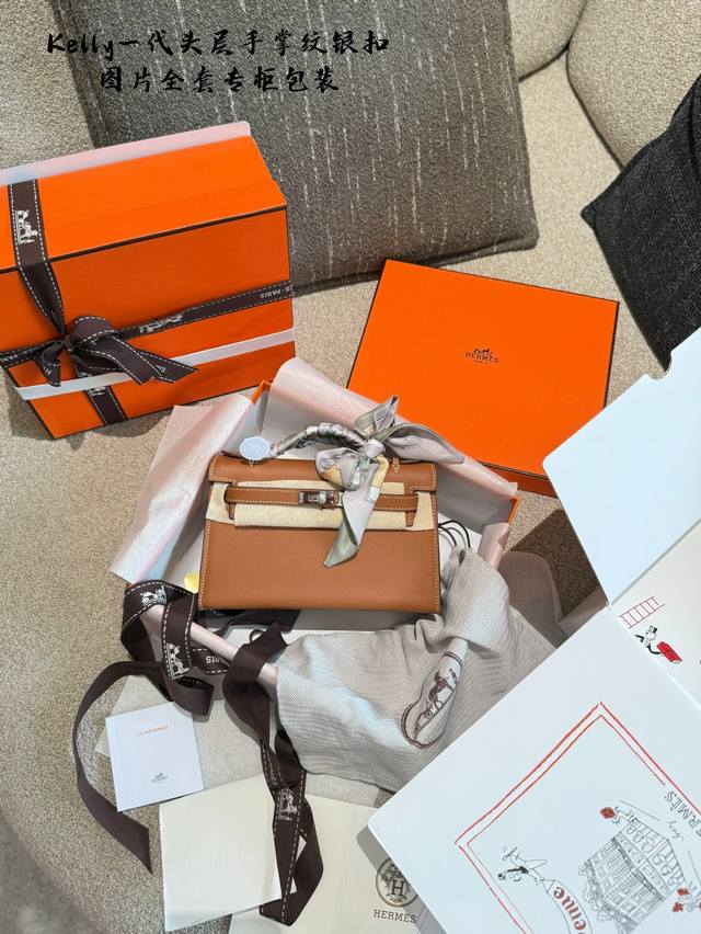 p350 upgraded version, boutique packaging, includes a new ribbon. Classic elegan