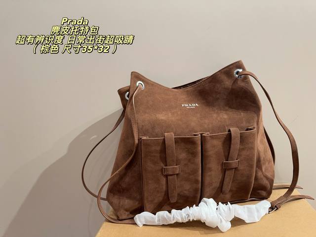 p250 (No box), size 35*32 mm. Prada large suede tote bag, caramel and dark brown p250 (No box), size 35*32 mm. Prada large suede tote bag, caramel and dark brown