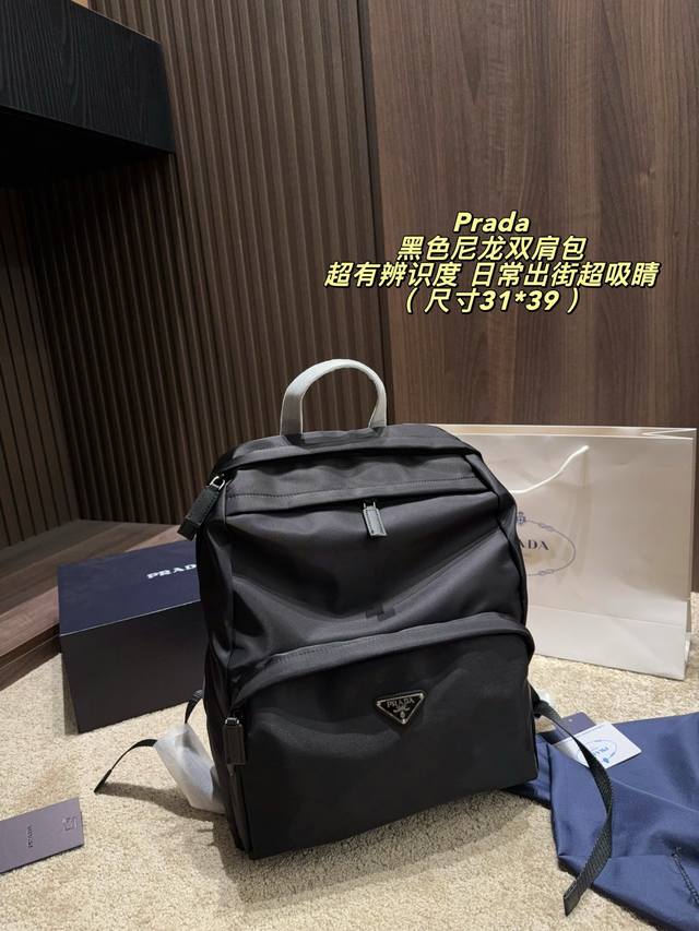 p300 (No box, size 31*39) This Prada black backpack is made of lightweight and d p300 (No box, size 31*39) This Prada black backpack is made of lightweight and d