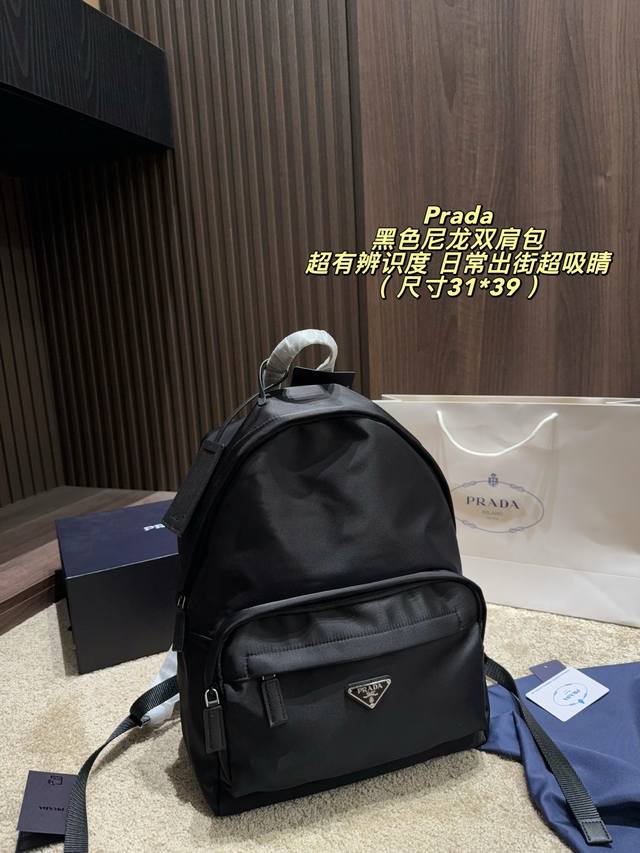 p270 (No box, size 31*39) This Prada black backpack is made of lightweight and d p270 (No box, size 31*39) This Prada black backpack is made of lightweight and d