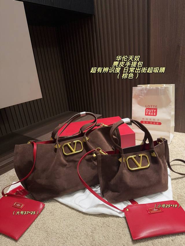 Large p300 (no box), size 37*25 mm (); Small p290 (no box), size 25*19 mm (). Va