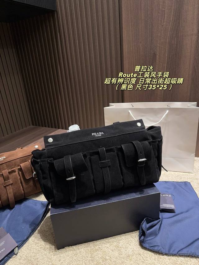 p290 (No box, size 35*25cm) Prada suede multi-pocket messenger bag, featuring a p290 (No box, size 35*25cm) Prada suede multi-pocket messenger bag, featuring a