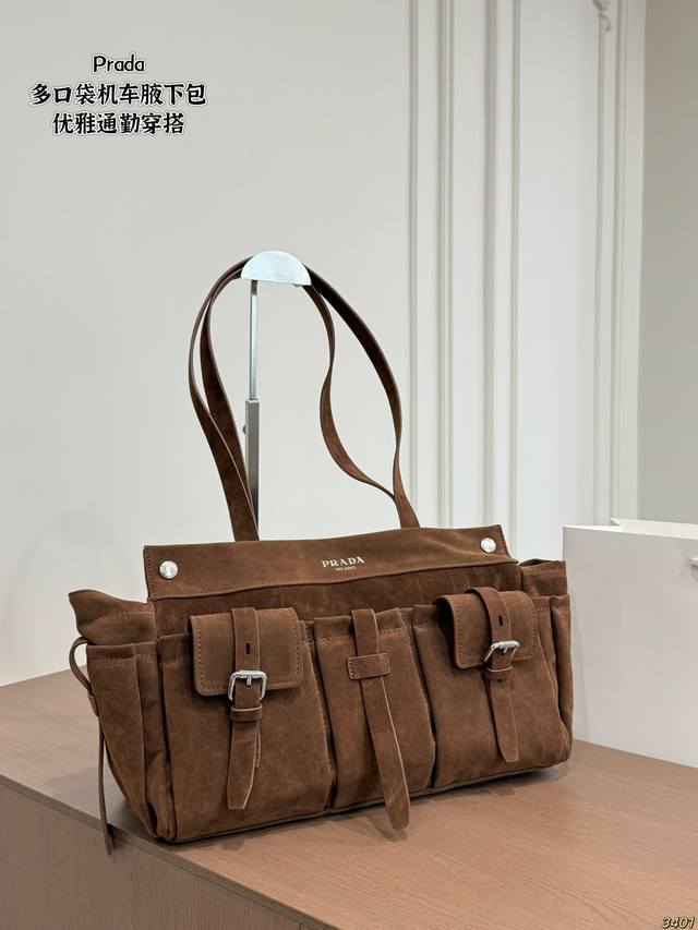 ?290 Prada Multi-Pocket Motorcycle Shoulder Bag Comfort and sophistication combi ?290 Prada Multi-Pocket Motorcycle Shoulder Bag Comfort and sophistication combi