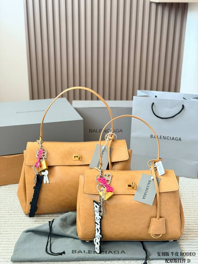 Leather with pendant p420 p410 Gold hardware Balenciaga new Rodeo oversized bag