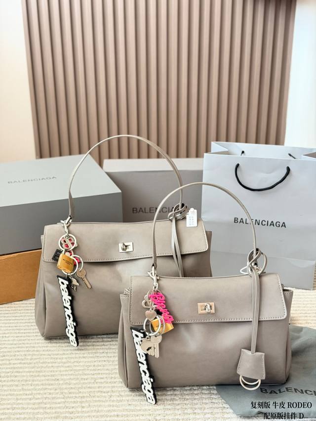 Leather with pendant p420 p410 Silver buckle Balenciaga new Rodeo oversized bag
