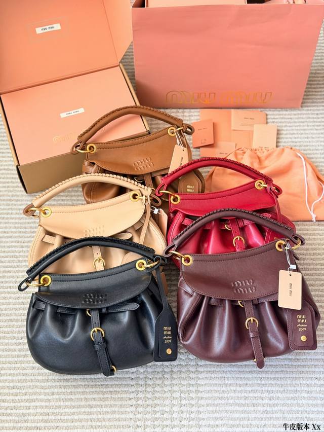 Cowhide version p400 Miu Miu Rendez-Vouz handbag. The small size is stunning! Th