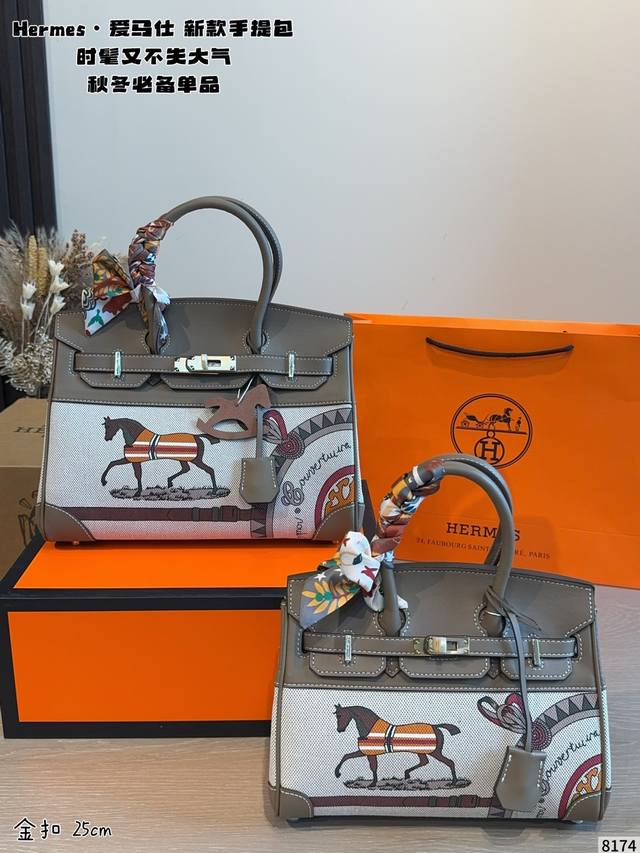 p390 p380 Hermes Limited Edition Saddle and Canvas Kelly 28. The bag's pattern i