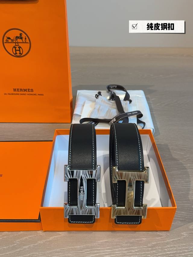 p220 Exquisite gift box packaging A top choice for gifting to your boyfriend, fa