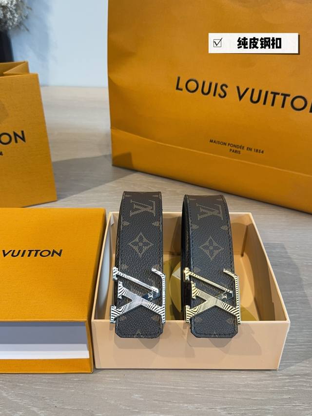 p220 Exquisite gift box packaging A top choice for gifting to your boyfriend, fa