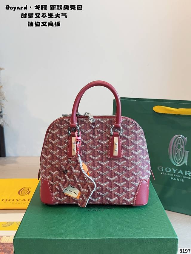 p310 Goyard Vendome shell bag Its shape is absolutely stunning The structured sh