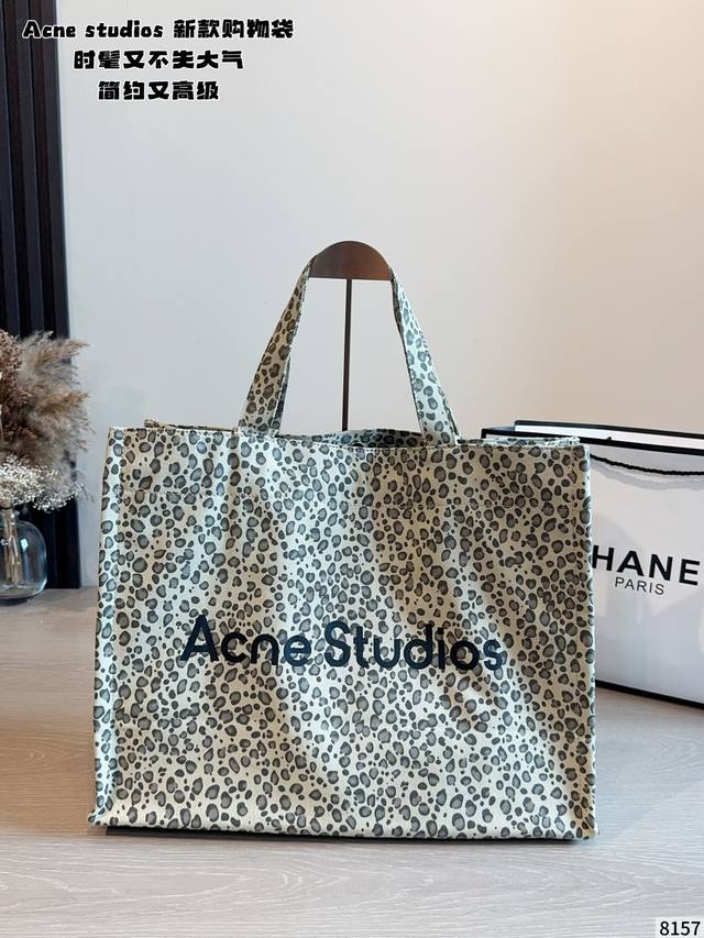 p270 Acne Studios Leopard Print Canvas Tote Bag, off-white base with gray-black