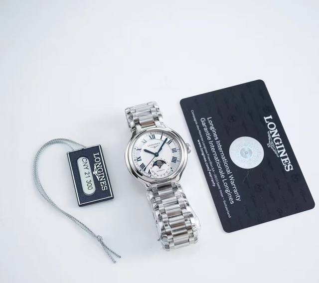 2020 Longines Heart Moon Starry Night Watch: A dazzling display of stars, timele