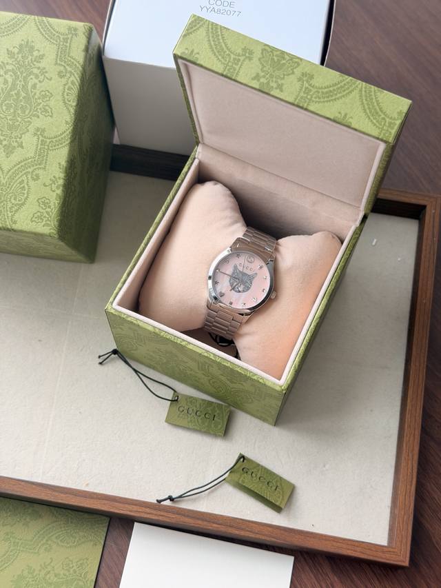 520 Gucci Classic Animal Unisex Stainless Steel Watch () - The most timeless and
