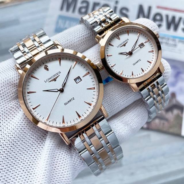 Longines Couple Watches, White 230, Gold 330, Original Imported Quartz Movement,